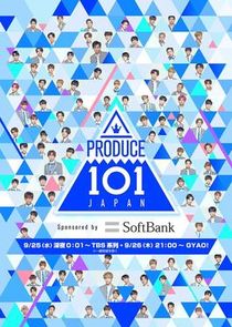日本偶像制作一零一